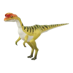Dilophosaurus