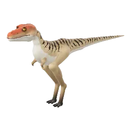 Nanotyrannus